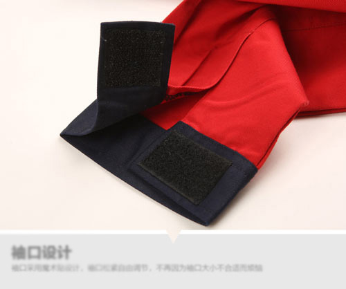 拼色款工作服定做袖口細(xì)節(jié)特寫(xiě)圖
